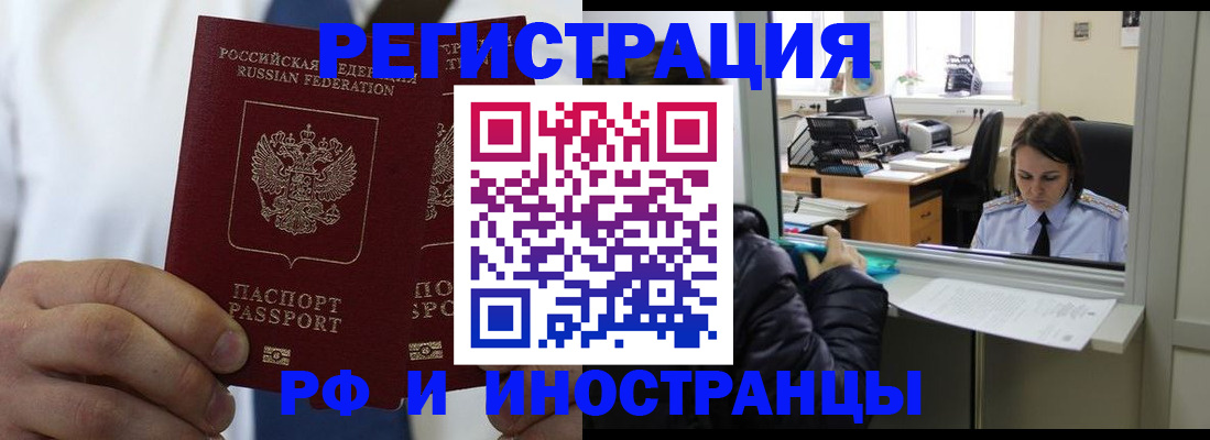 форма 3 в Данкове