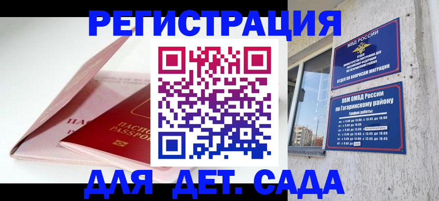 форма 3 в Данкове